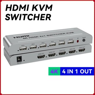 4k 30Hz HDMI KVM สวิตช์ 4x1 HDMI USB Switcher สําหรับ 4 PC แชร์หนึ่งชุด USB คีย์บอร์ดเมาส์มอนิเตอร์สําหรับแล็ปท็อป PC HDTV มอนิเตอร์