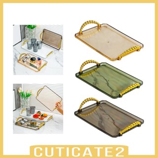 [Cuticate2] ถาดทรงสี่เหลี่ยมผืนผ้า อเนกประสงค์ สําหรับวางอาหารเช้า ขนมขบเคี้ยว ตกแต่งห้องนั่งเล่น ปาร์ตี้