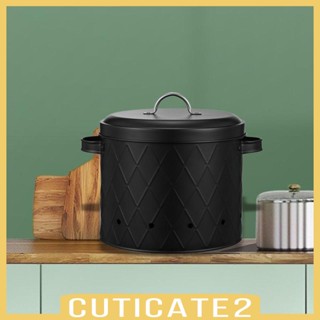 [Cuticate2] กล่องโลหะ เก็บผัก มันฝรั่ง หัวหอม กระเทียม สําหรับปิกนิก กลางแจ้ง ทําอาหารช้า ตั้งแคมป์