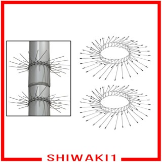 [Shiwaki1] เข็มขัดป้องกันต้นไม้ อเนกประสงค์ แบบพกพา สําหรับสวน กลางแจ้ง