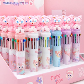 Withbetter Kawaii ปากกาลูกลื่นเจล ลายการ์ตูนสัตว์น่ารัก 10 สี สําหรับนักเรียน สํานักงาน โรงเรียน