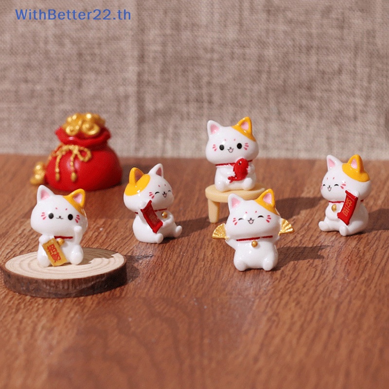 กระถางต้นไม้เรซิ่น ลายการ์ตูนแมวนําโชคน่ารัก DIY สําหรับตกแต่งสวน 1 ชิ้น