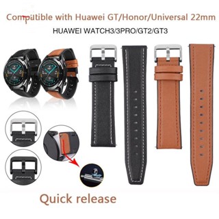 สายนาฬิกาข้อมือหนัง TPU และยาง 20 22 24 มม. แบบเปลี่ยน สําหรับ Huawei Watch GT 3 GT2 pro 42 มม. 46 มม.