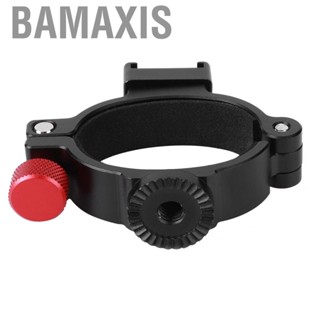 Bamaxis Inner Circle AntiSlip Design Cold Shoe Bracket Quick Release