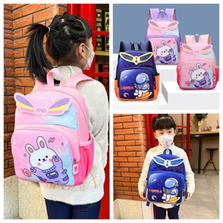 New Kindergarten Backpack Boys and Girls Advanced, Intermediate and Elementary Classes Babys Backpack Cute Bunny Girls Children Backpack QA4O