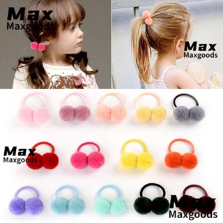 Maxg ยางมัดผมหางม้า แบบยืดหยุ่น ขนาดเล็ก สีแดง สําหรับผู้หญิง