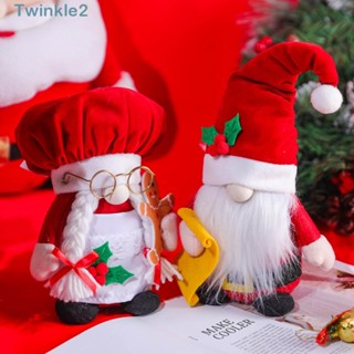 Twinkle โนมเชฟ คริสต์มาส สําหรับตกแต่งบ้าน งานแต่งงาน