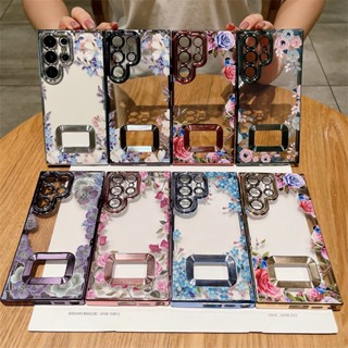 เคสโทรศัพท์มือถือแบบใส กันกระแทก ลายดอกไม้ สําหรับ Samsung S23 Ultra S23 S23+ S22 Ultra S22+ S22