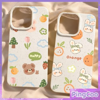 Pingcoo - เข้ากันได้สำหรับ เคส iphone 11 เคสไอโฟน เคสไอโฟน11 เป็นมิตรกับสิ่งแวดล้อมเคสสีขาวนุ่ม TPU กันกระแทกน่ารักหมีกระต่ายสีส้มเข้ากันได้กับ iPhone 14 PRO MAX 13 PRO MAX 12 PRO MAX XR XS 7Plus 8 PLUS