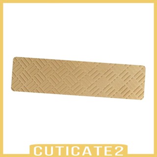 [Cuticate2] พรมปูพื้น กันลื่น เพื่อความปลอดภัย สําหรับบันได ห้องนอน ห้องนั่งเล่น ร้านอาหาร