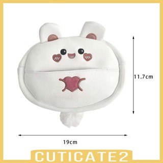 [Cuticate2] ที่ใส่ทิชชู่ แบบนิ่ม ลายการ์ตูน สําหรับห้องน้ํา