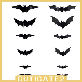 [Cuticate2] สติกเกอร์ LED ลายค้างคาว 3D สําหรับติดตกแต่งผนังบ้าน ฮาโลวีน