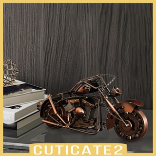 [Cuticate2] โมเดลรถมอเตอร์ไซด์ เหล็ก สไตล์เรโทร ทนทาน