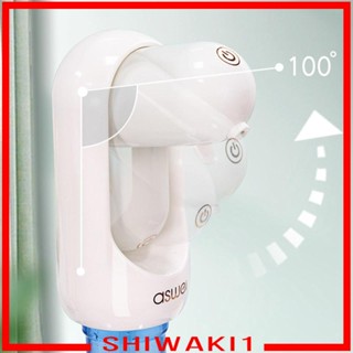 [Shiwaki1] เครื่องปั๊มน้ําดื่มไฟฟ้า แบบพับได้ ชาร์จ USB สําหรับตั้งแคมป์ บ้าน ปาร์ตี้ สํานักงาน