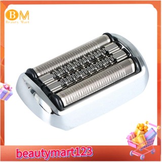 【BM】หัวเครื่องโกนหนวดไฟฟ้า แบบเปลี่ยน สีเงิน สําหรับ Braun Series 9 92S 92B 92M