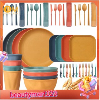 【BM】ชุดจานชามปิกนิก ไม่แตก สําหรับ 4 คน 48 ชิ้น