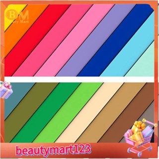 【BM】กระดาษลอกลายหมึก 4.5x12 นิ้ว สีพื้น สําหรับกดแก้ว 18 แผ่น