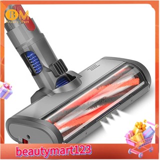 【BM】หัวฉีดเทอร์โบไฟฟ้า พร้อมมอเตอร์ไดร์ฟ สําหรับ Dyson V7 V8 V10 V11 V15