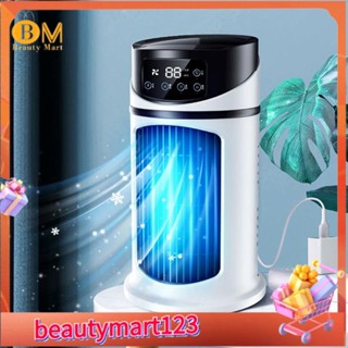 【BM】เครื่องปรับอากาศ แบบพกพา 6 เกียร์ สีดํา สีขาว สําหรับบ้าน ออฟฟิศ