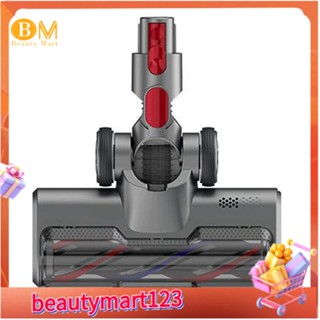 【BM】อะไหล่หัวเครื่องดูดฝุ่น สําหรับ Dyson V8 V10 V11