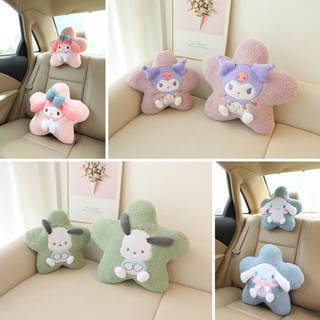 Star3 หมอนตุ๊กตานุ่ม รูปการ์ตูน Cinnamoroll Pachacco 3D สําหรับตกแต่งบ้าน โซฟา