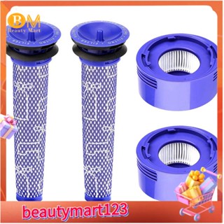 【BM】ไส้กรอง Hepa แบบเปลี่ยน สําหรับเครื่องดูดฝุ่นไร้สาย Dyson V7 V8 Animal and V8 Absolute 4 แพ็ค