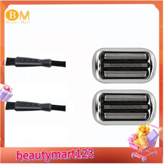 【BM】หัวเครื่องโกนหนวด 73s Series 7 แบบเปลี่ยน สําหรับ Braun S7: 7020S 7025S 7027Cs 7085Cc 7071Cc 7075Cc 1000S 1200S 1300S 1000S