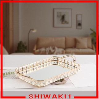 [Shiwaki1] ถาดวางผลไม้ ทรงสี่เหลี่ยมผืนผ้า สําหรับตกแต่งห้องน้ํา ห้องรับประทานอาหาร