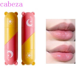 Cabeza Heart Lip Balm ลิปบาล์มธรรมชาติ ให้ความชุ่มชื้น 2 in 1 น้ําหนักเบา บํารุง ติดทนนาน ซ่อมแซมกลางวัน และกลางคืน สําหรับเด็ก