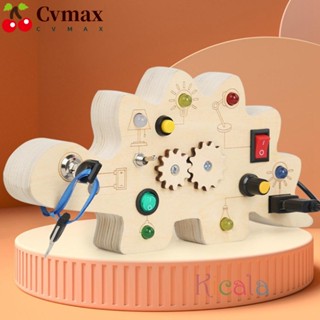 Cvmax ของเล่นมอนเตสซอรี่ แบบไม้ มีไฟ เสริมการเรียนรู้ประสาทสัมผัส ปุ่มอิเล็กทรอนิกส์ ไดโนเสาร์ สว่างขึ้น ของเล่นสําหรับเด็กผู้ชาย และเด็กผู้หญิง