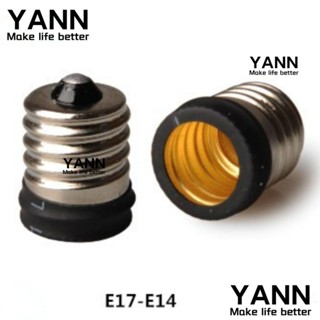 Yann1 ซ็อกเก็ตโคมไฟ E17 เป็น E14 ทองแดง ทรงกลม สีเงิน สีดํา สําหรับ E17 เป็น E14 2 ชิ้น