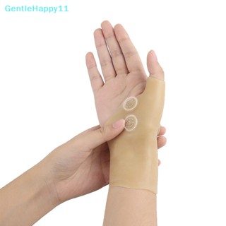 Gentlehappy ถุงมือซิลิโคนแม่เหล็ก บรรเทาอาการปวดข้ออักเสบ สําหรับนักกอล์ฟ 1 ชิ้น