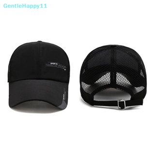 Gentlehappy หมวกเบสบอล ผ้าตาข่าย ระบายอากาศ สีพื้น เรียบง่าย แฟชั่นฤดูร้อน สําหรับผู้ชาย เล่นกอล์ฟ