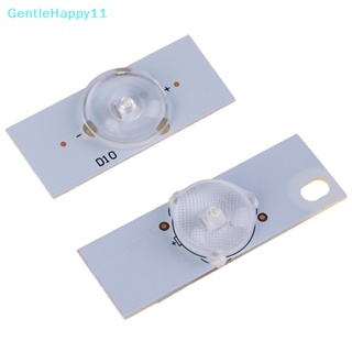 Gentlehappy ลูกปัดโคมไฟ SMD 20 X 6V พร้อมฟิลเตอร์เลนส์ออปติคอล สําหรับซ่อมแซมทีวี LED 32-65 นิ้ว