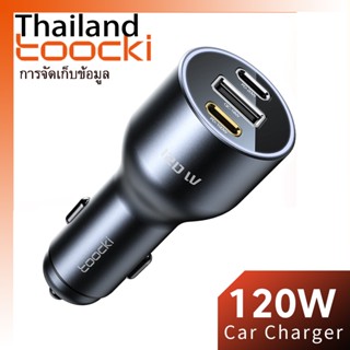 Toocki ที่ชาร์จโทรศัพท์มือถือดิจิทัล 118W PD USB C 120W QC 4.0 PD3.0 Type C ชาร์จเร็ว สําหรับรถยนต์