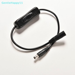 Gentlehappy สวิตช์เปิด ปิด สายเคเบิลแจ็ค 2.1 มม. 5.5 มม. สําหรับ Arduino Plug 12V