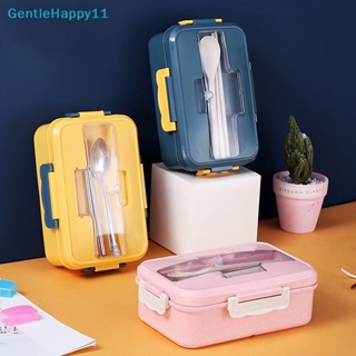 Gentlehappy กล่องอาหารกลางวัน ทรงสี่เหลี่ยม พร้อมหลอดดูด สําหรับใส่ซุป ไมโครเวฟ ขนมขบเคี้ยว