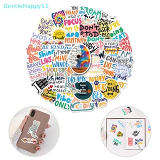 Gentlehappy สติกเกอร์คําคมแรงบันดาลใจ 50 ชิ้น สําหรับตกแต่งสมุด แล็ปท็อป DIY