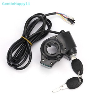 Gentlehappy คันเร่งจักรยาน 12V 24V 36V 48V 60V 72V พร้อมหน้าจอแสดงพลังงาน