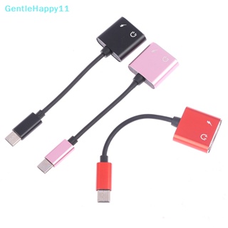 Gentlehappy 2 in 1 อะแดปเตอร์แยกเสียงหูฟัง Type C USB C เป็นตัวแปลงการชาร์จ 3.5 มม.