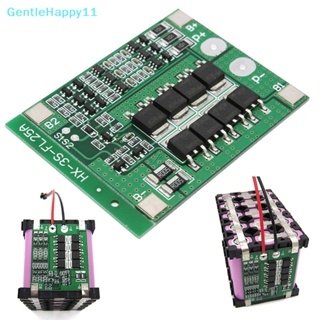 Gentlehappy บอร์ดป้องกันลิเธียม PCB Li-ion 3S 25A 12V 11.1V 12.6V Balance 18650