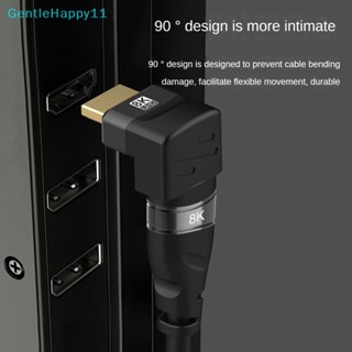 Gentlehappy อะแดปเตอร์เชื่อมต่อ HDMI 8K HDMI มุมขวา 90 องศา ตัวผู้ เป็นตัวเมีย