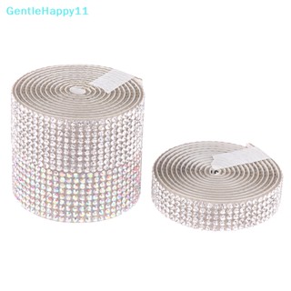 Gentlehappy ริบบิ้นคริสตัลเพชรเทียม มีกาวในตัว 90 ซม. สําหรับตกแต่งสมุดภาพ รถยนต์ DIY 1 ม้วน