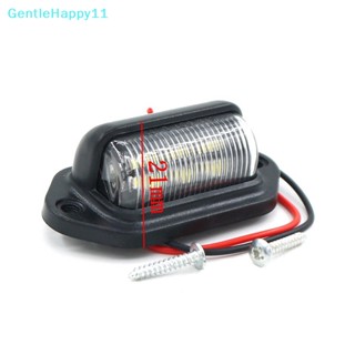 Gentlehappy ไฟท้าย LED 6 ดวง สําหรับติดป้ายทะเบียนรถยนต์ รถบรรทุก