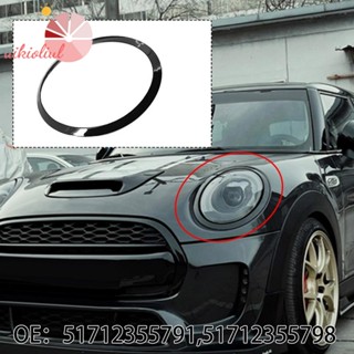 แหวนไฟหน้ารถยนต์ 51712355791 ฝาครอบคิ้วไฟหน้า สําหรับ BMW Mini Cooper F55 F56 F57 14-21