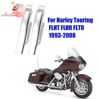 ตัวยึดบังโคลนหลัง สําหรับ Harley Touring Road King Electra Glide FLHT FLHR FLTR 1993-2008 1 คู่