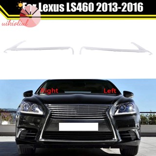 แถบไฟหน้า LED DRL สําหรับ Lexus LS460 2013-2016