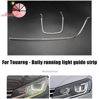 หลอดไฟหน้ารถยนต์กลางวัน LED DRL 16-18 สําหรับ VW Touareg