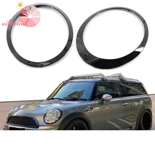 กรอบไฟหน้ารถยนต์ ด้านซ้าย อุปกรณ์เสริม สําหรับ MINI Cooper S R56 R57 R55 Clubman 2007-2015 1 ชิ้น 51137149905