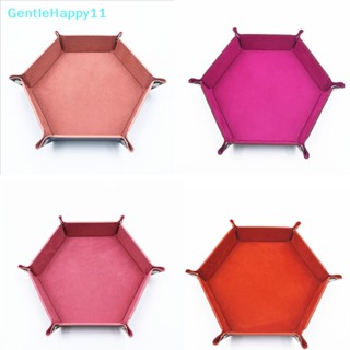 Gentlehappy กล่องลูกเต๋า หนัง PU ทรงสี่เหลี่ยม พับได้